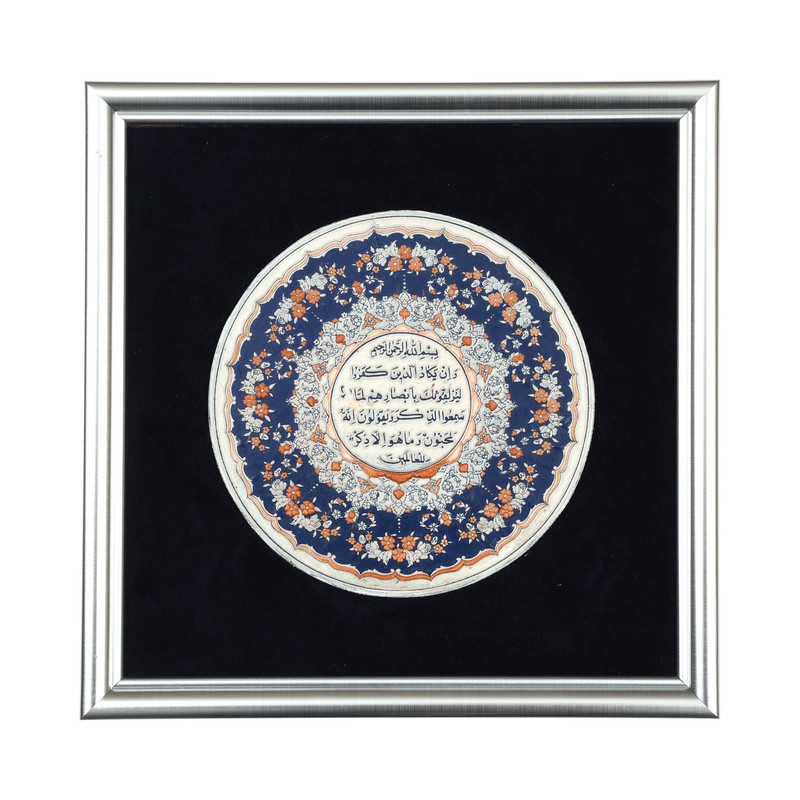 تابلو طرح مذهبی و ان یکاد کد 60002120