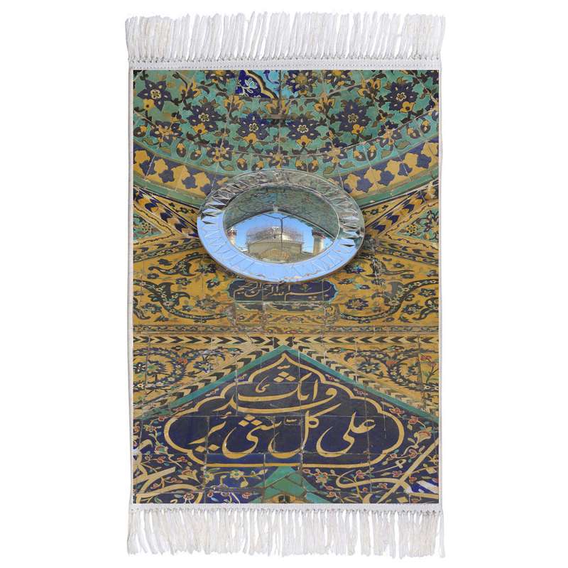 فرش ماشینی دیوارکوب اطلس آبی مدل انک علی کل شی قدیر کد T4088 