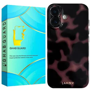 Ghab Guard LMBRG Cover For Apple iPhone 16