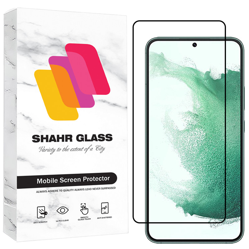 محافظ صفحه نمایش شهر گلس مدل FUES20 مناسب برای گوشی موبایل سامسونگ Galaxy S22 Plus 5G