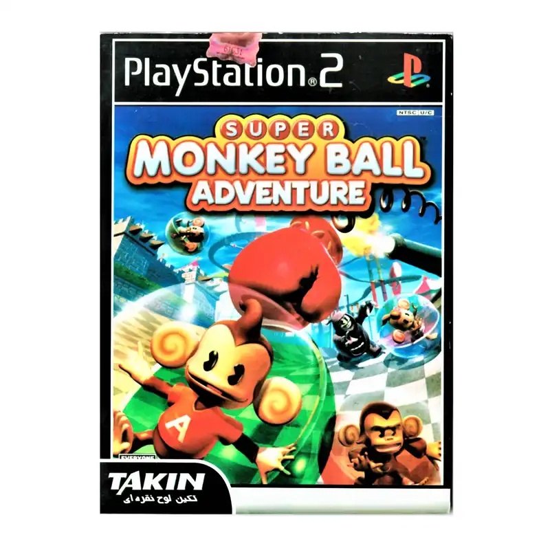 بازی Super Monkey Ball Adventure مخصوص PS2