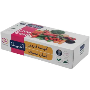 کیسه فریزر آتیلا مدل i10 بسته 120عددی