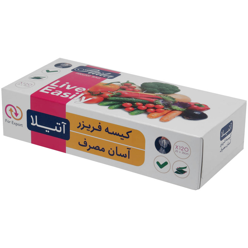 کیسه فریزر آتیلا مدل i10 بسته 120عددی