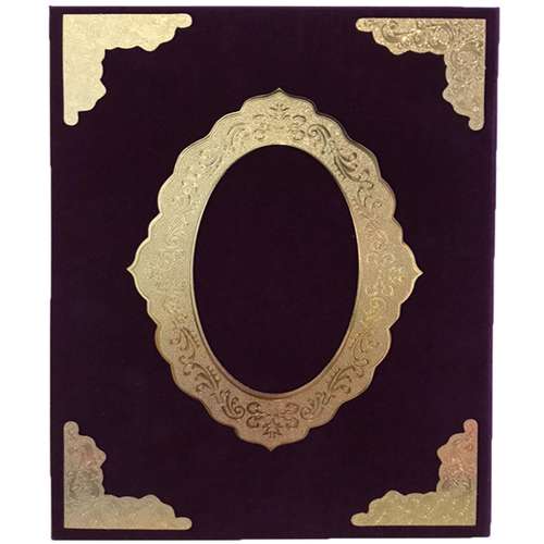 لوح تقدیر مدل مخمل کد 01