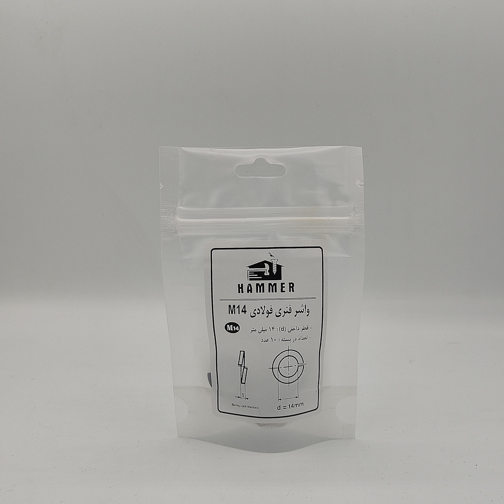 واشر هامر مدل فنری کد M14 بسته 10 عددی