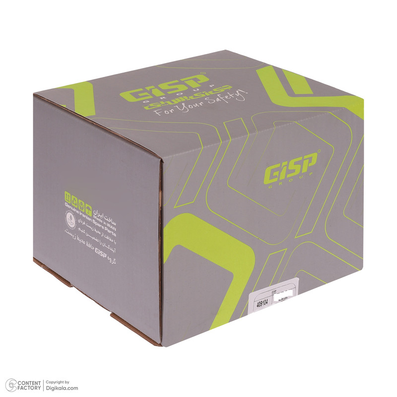 استارت کامل جی ای اس پی مدل 409104 مناسب پژو 405 و پژو پارس