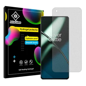 Arca Glass Tough model matte screen protector suitable for OnePlus 11 mobile phone
