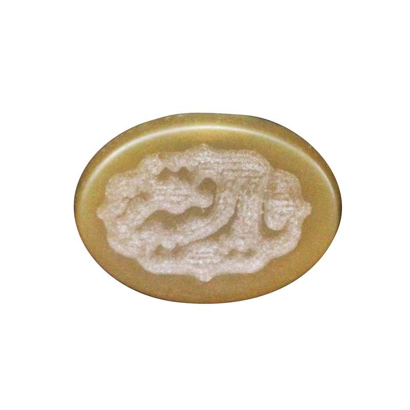 سنگ عقیق مدل یا رقیه 