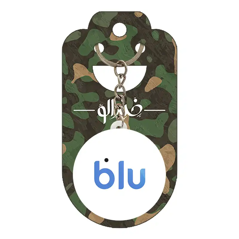 جاکلیدی خندالو مدل بلوبانک کد 8443