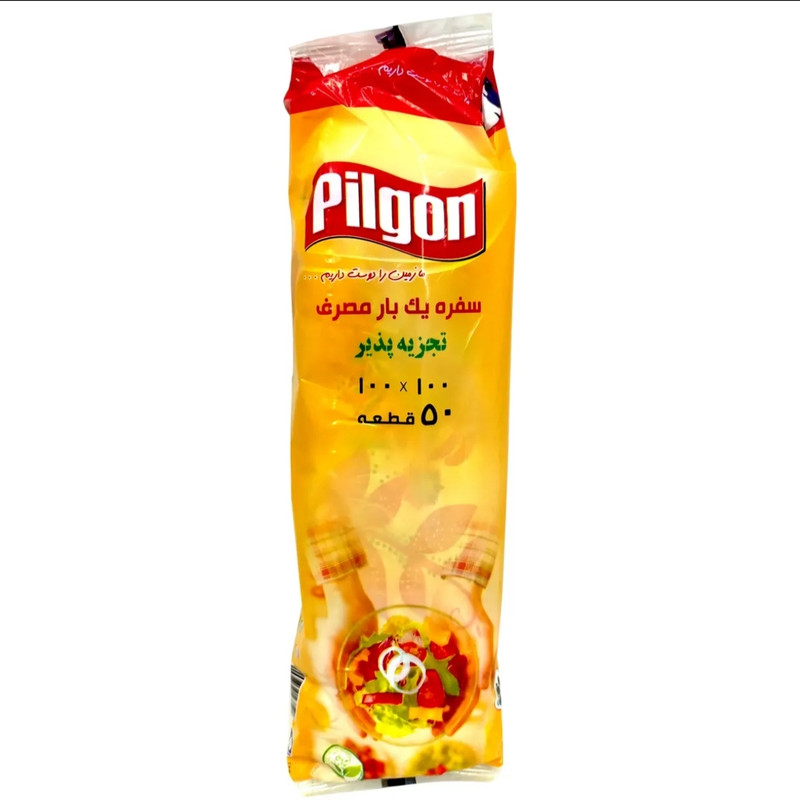 سفره یکبار مصرف پیلگون مدل M55 طول 50 متری