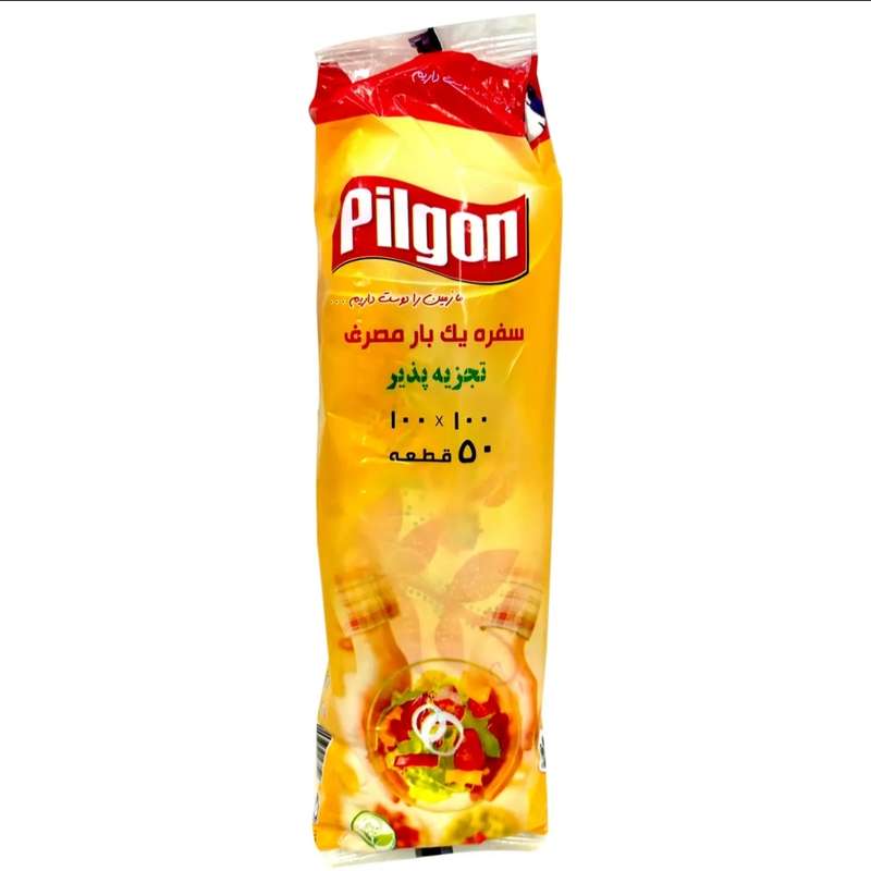سفره یکبار مصرف پیلگون مدل M55 طول 50 متری