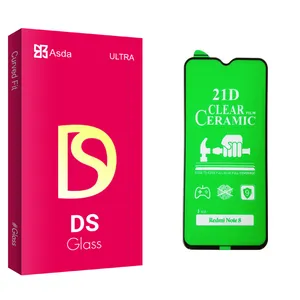Asda DS glass Ceramics Screen Protector For Xiaomi Note 8