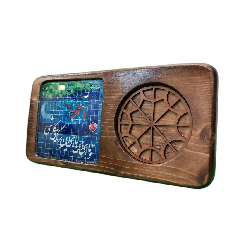 زیر لیوانی چوبی مدل 106