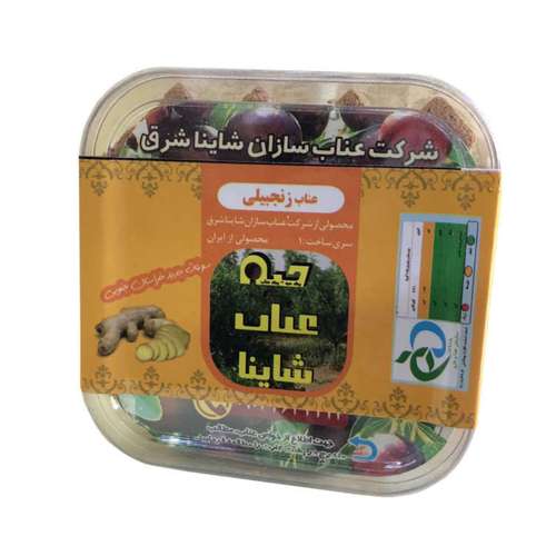 قند رژیمی حبه عناب زنجبیلی شاینا - 180 گرم