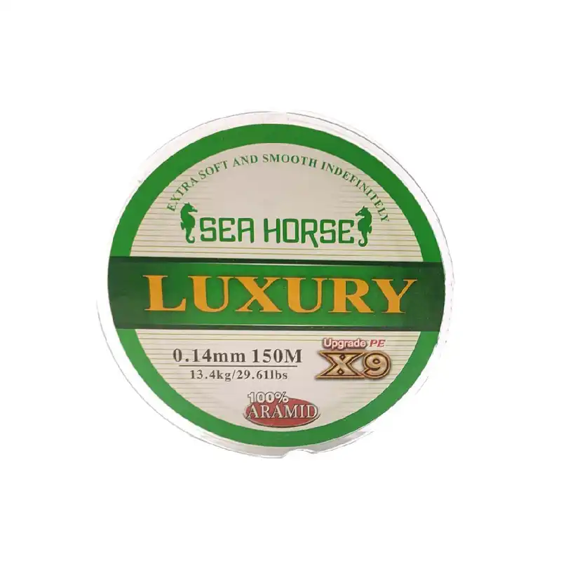 ریسه ماهیگیری مدل براید سی هورس لاکچری