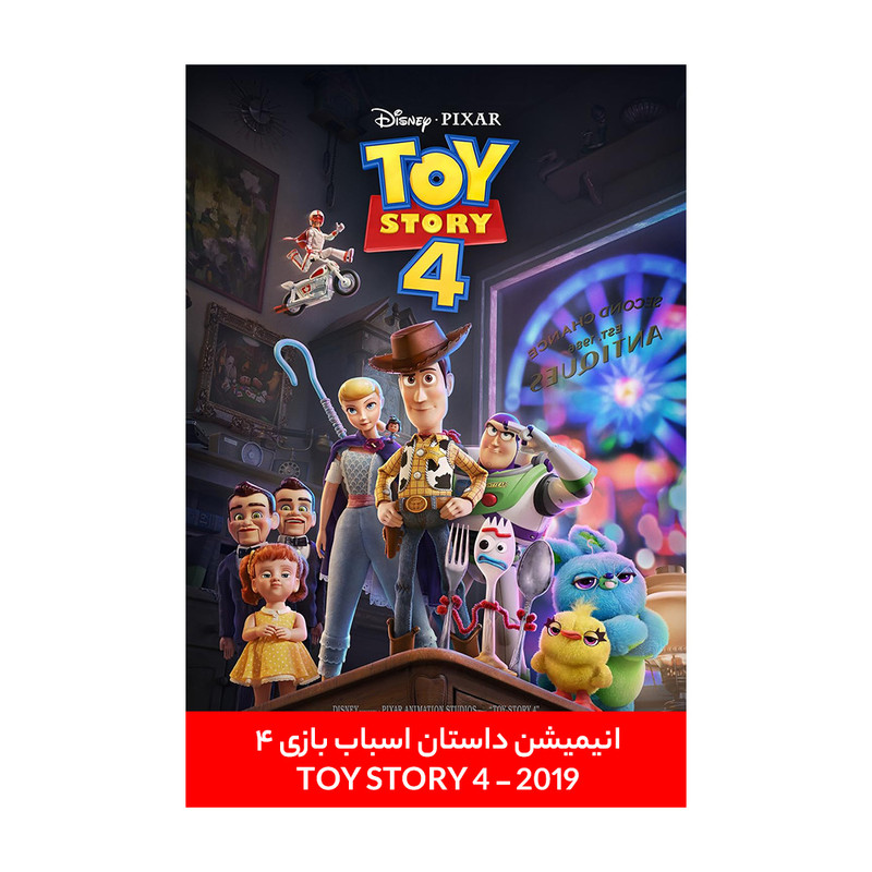 انیمیشن داستان اسباب بازی Toy Story 4 2019 اثر جاش کولی