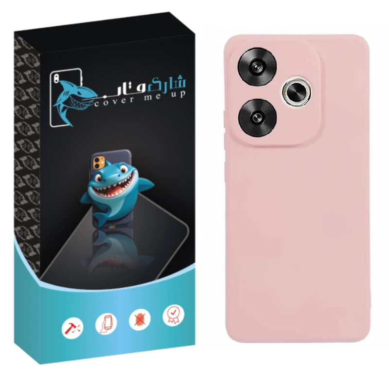 کاور شارک قاب مدل Silic مناسب برای گوشی موبایل شیائومی Redmi Turbo 3 /Poco F6
