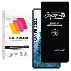 Shahr Glass SUPERDNSH Screen Protector For Samsung Galaxy S20 FE 2022 