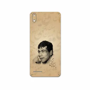 MAHOOT Gholamreza-Takhti Cover Sticker for Lava Z51