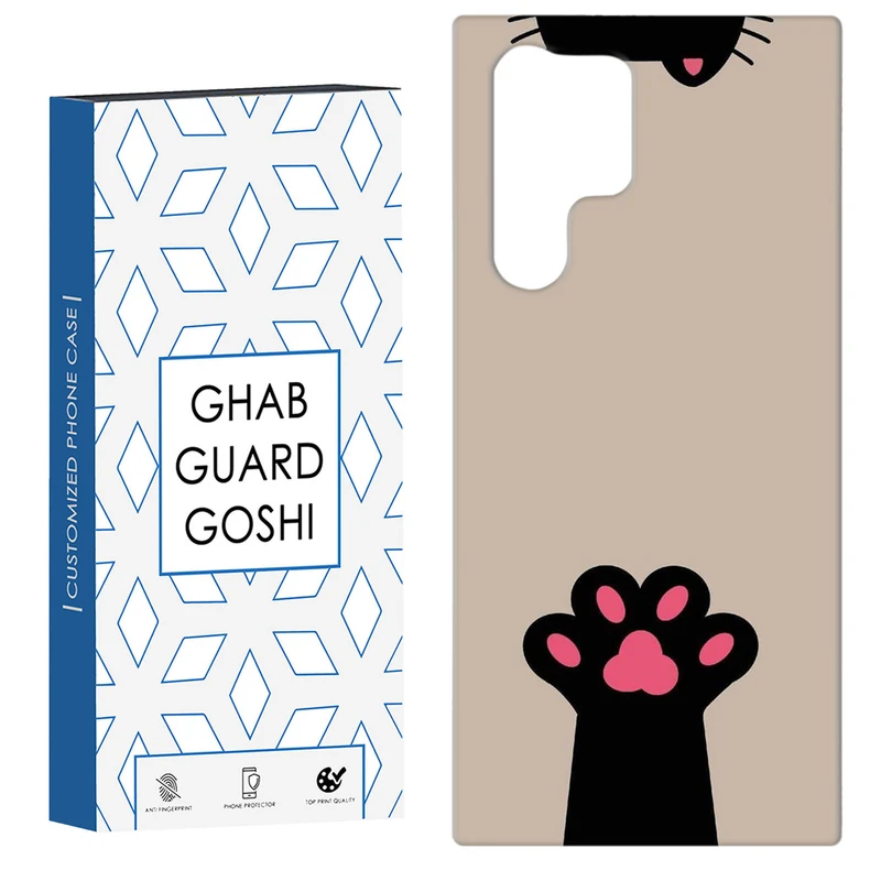 کاور قاب گارد گوشی طرح پنجه گربه کد Dimo-900 مناسب برای گوشی موبایل سامسونگ Galaxy S22 ULTRA