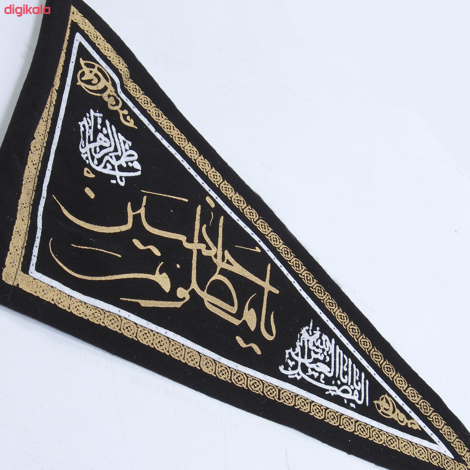 پرچم طرح یا حسین کد PAR-045