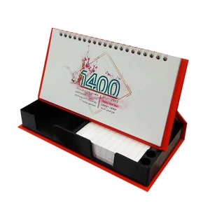 تقویم رومیزی سال 1400 کد 144245