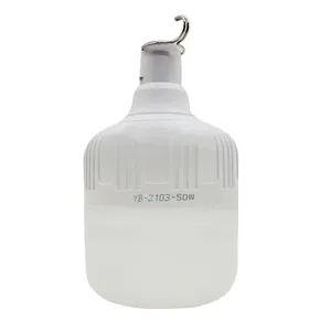 چراغ اضطراری مدل شارژی کد YB-2103-50W با نور مهتابی