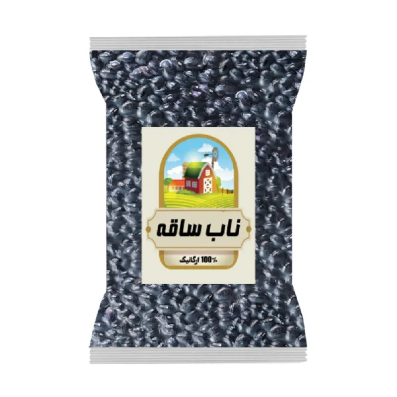لوبیا سیاه درجه یک ناب ساقه - 500 گرم