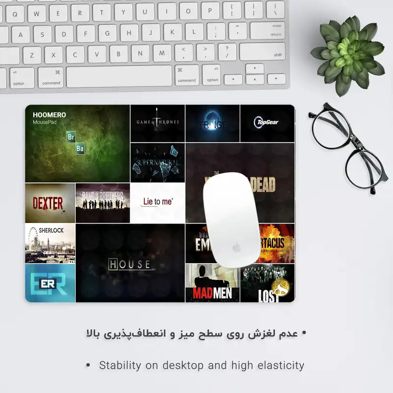 ماوس پد هومرو مدل A2241