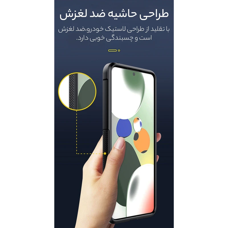 کاور سامورایی مدل Uflax مناسب برای گوشی موبایل شیائومی Redmi Note 12 4G  عکس شماره 20