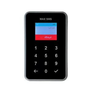 دستگاه ذخیره ساز شماره تماس مشتریان مکث اس ام اس مدل دایورت touch