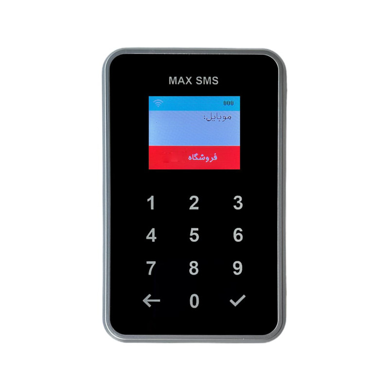 دستگاه ذخیره ساز شماره تماس مشتریان مکث اس ام اس مدل دایورت touch