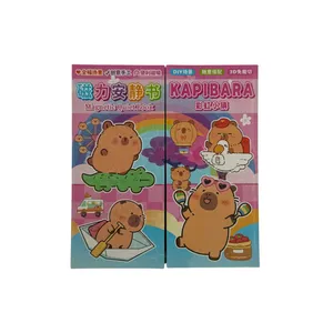 برچسب طرح کاپی بارا 3