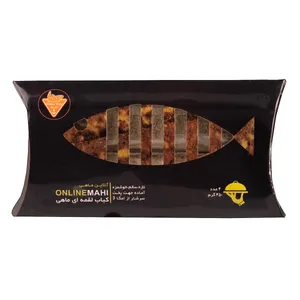 کباب لقمه ماهی ساده منجمد آنلاین ماهی - 350 گرم