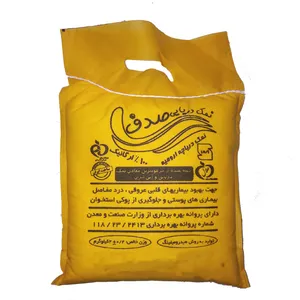 نمک حمام صدف کد 098 وزن 2 کیلوگرم