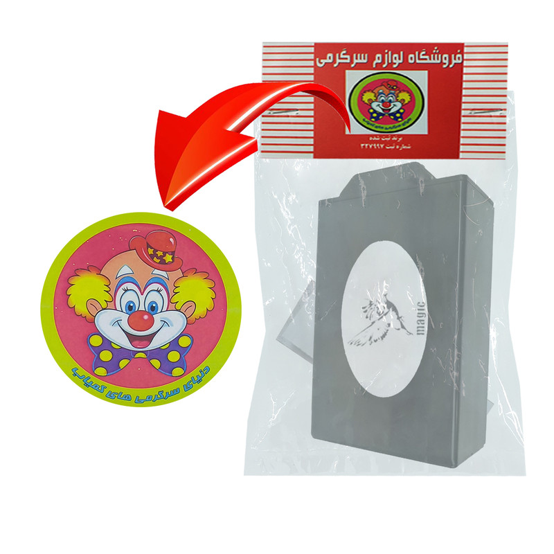 ابزار شعبده بازی دنیای سرگرمی های کمیاب مدل جعبه جادویی قُقنوس کد J.A1