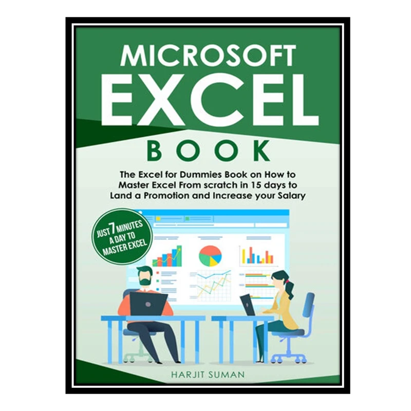 کتاب Microsoft Excel Book اثر Harjit Suman انتشارات مؤلفین طلایی