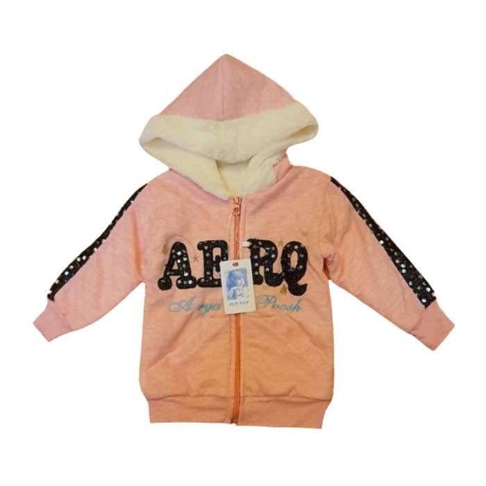   سویشرت دخترانه کد SA109