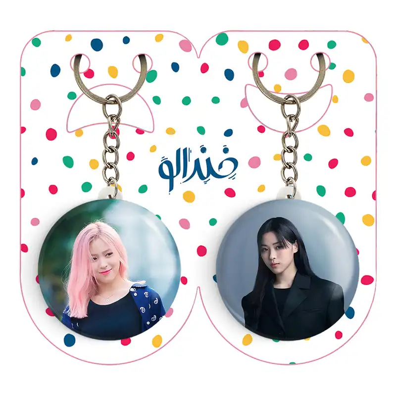 جاکلیدی خندالو مدل ریوجین گروه ایتزی ITZY کد 2018020179 مجموعه 2 عددی