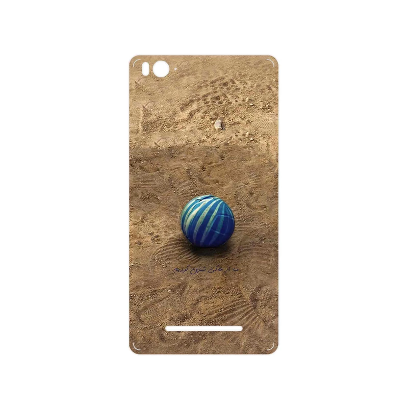 برچسب پوششی ماهوت مدل Ball Nostalgia مناسب برای گوشی موبایل شیائومی Mi 4i