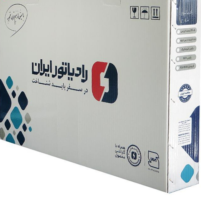 رادیاتور آب رادیاتور ایران کد SH مناسب برای پراید بسته دو عددی