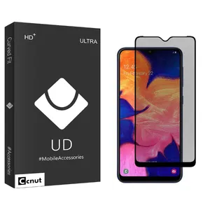 Coconut UDB2 Privacy Screen Protector For Samsung Galaxy A10