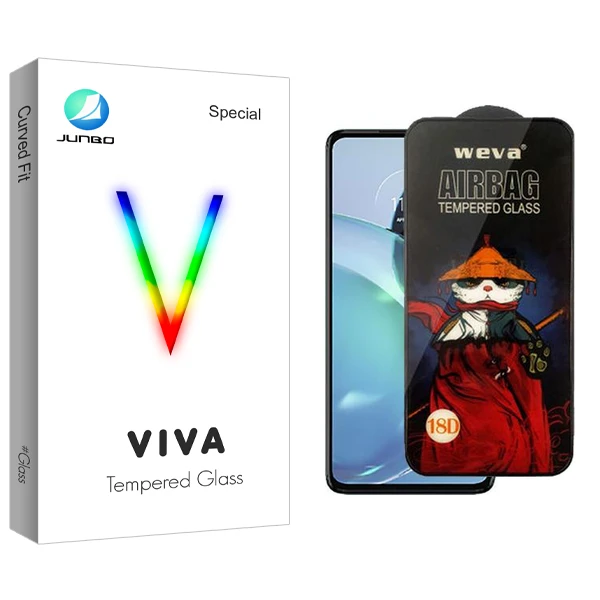 محافظ صفحه نمایش جانبو مدل Viva Airbag مناسب برای گوشی موبایل موتورولا Moto G72