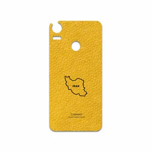MAHOOT ML-IRC Cover Sticker for HTC Desire 10 Pro