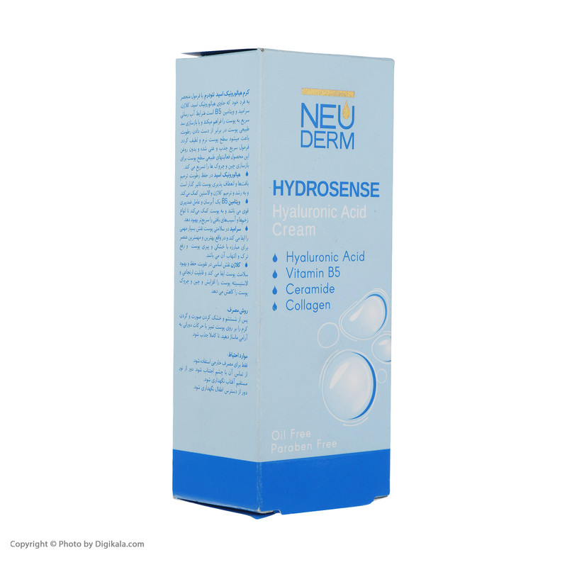 کرم ضد چروک نئودرم مدل Hyaluronic حجم 50 میلی لیتر
