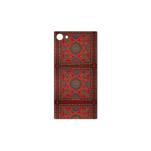 MAHOOT Embroidered Rug Cover Sticker for Sony Xperia Z5 Compact