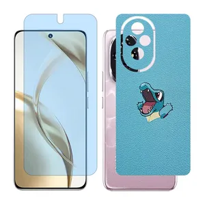 Glass Together model matte anti blue screen protector suitable for Honor 200 mobile phone with back cover sticker
