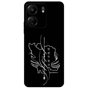 Megafone Homeland 1627 Cover For Xiaomi Poco C65