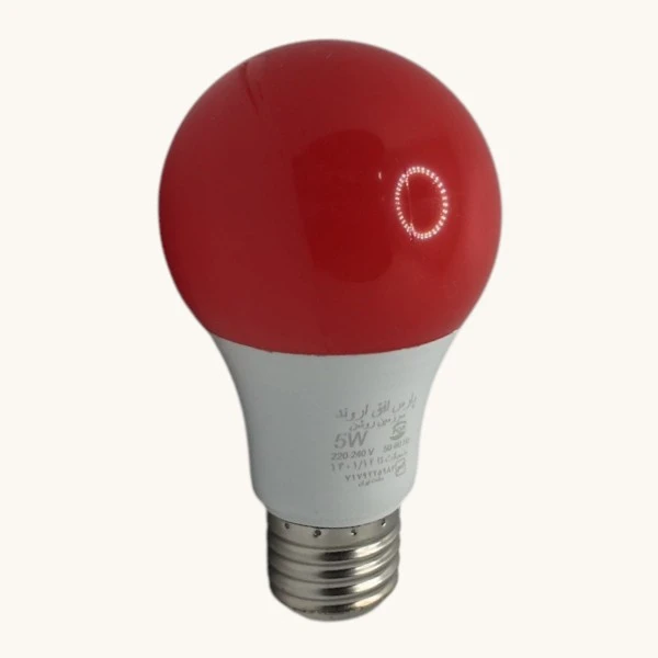 لامپ ال‌ ای‌ دی 5 وات پارس افق اروند مدل رنگی پایه E27