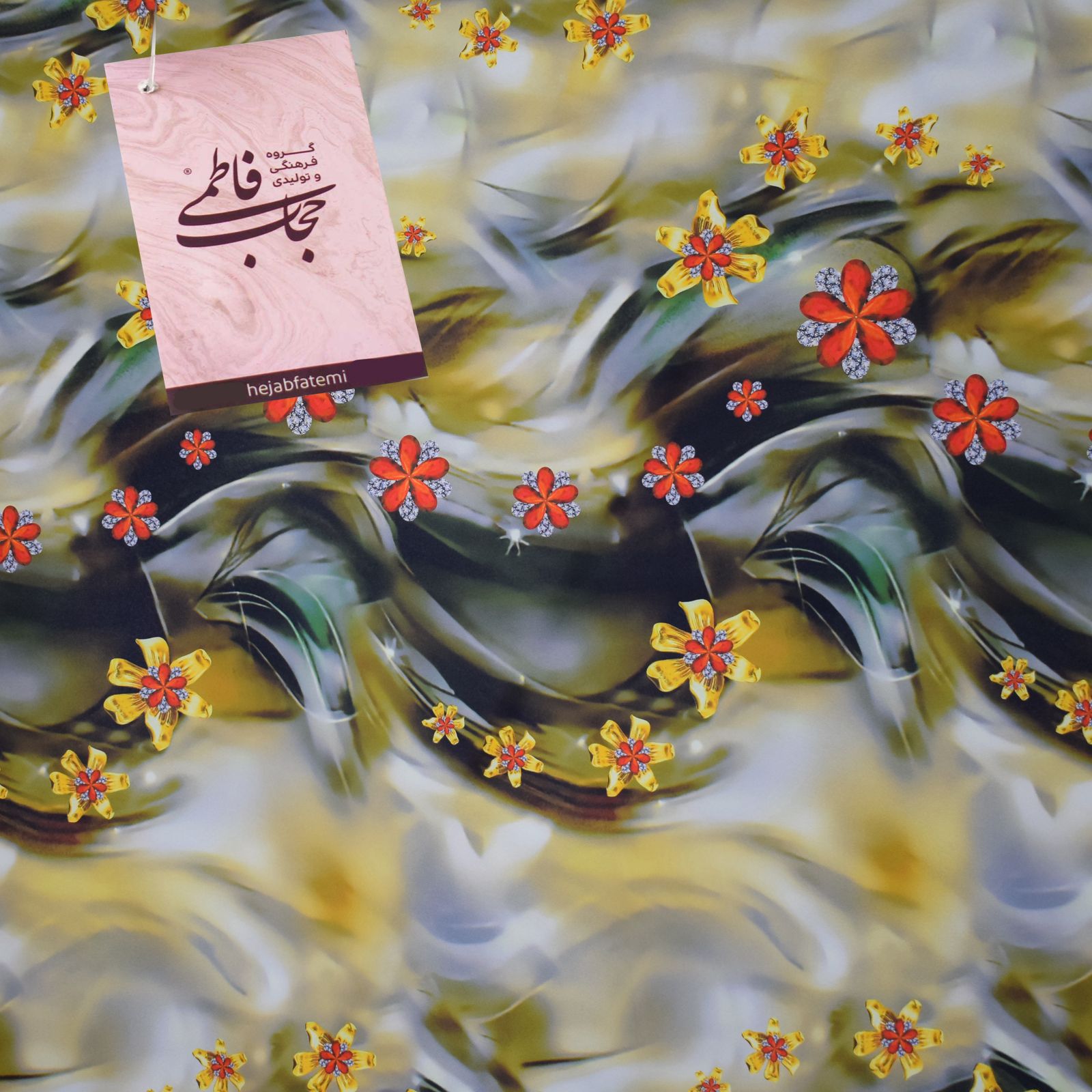 چادر نماز حجاب فاطمی مدل امواج سوپر سافت گیاهی کد  zito 8020  -  - 8